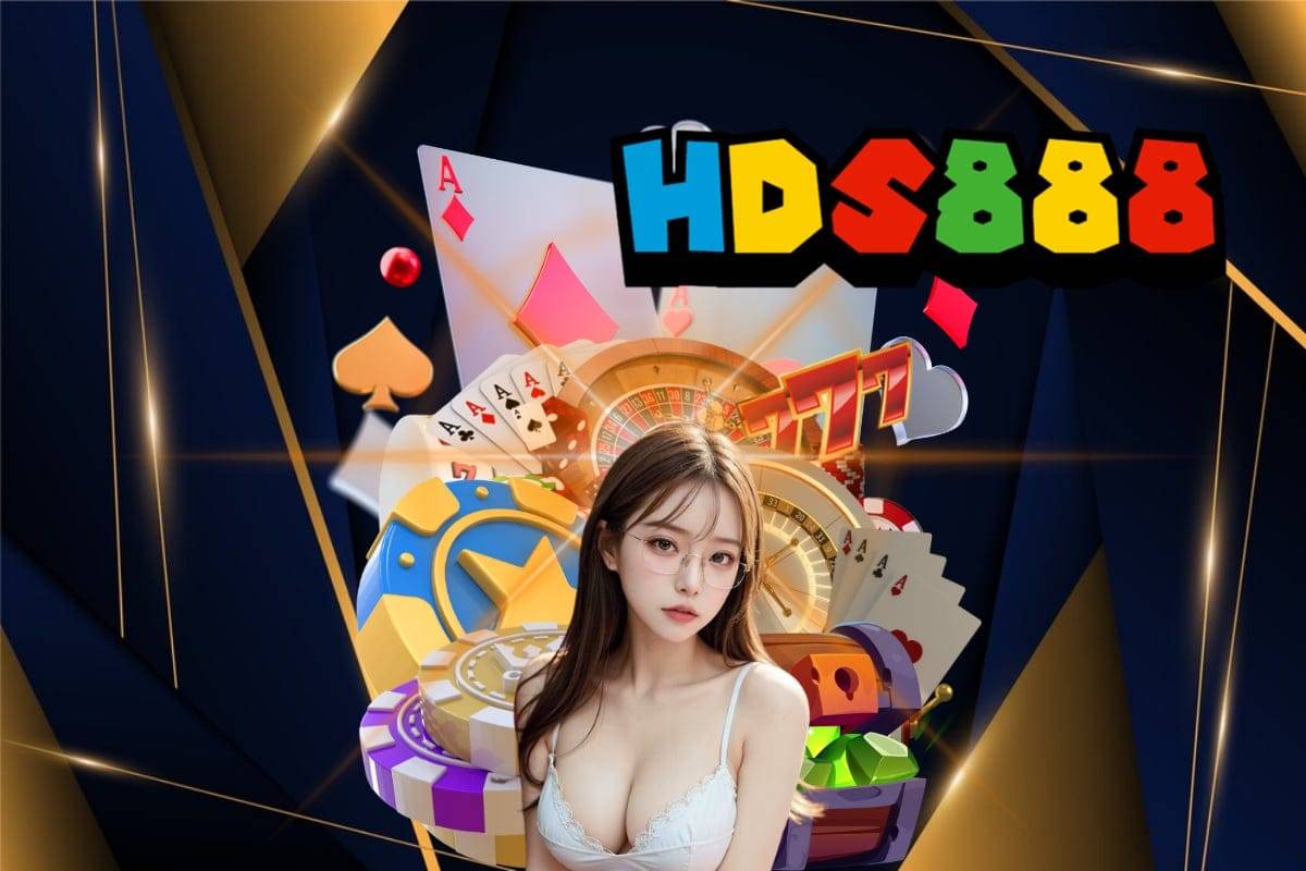 hds888 login